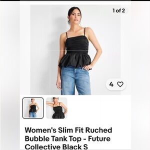 Women's Slim Fit Ruched
Bubble Tank Top - Future
Collective Black S